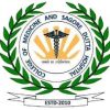 Sagardutta Hospital